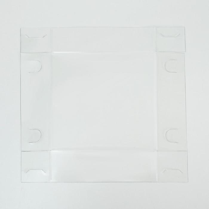 Коробка подарочная для цветов с PVC крышкой, упаковка, «Счастья в каждом мгновении», 12 х 12 х 12 см Коробка подарочная для цветов с PVC крышкой, упаковка, «Счастья в каждом мгновении», 12 х 12 х 12 см