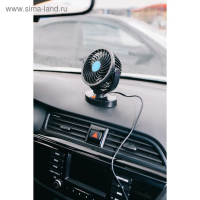 Вентилятор салона TORSO, 12 В, поворотный 360° Вентилятор салона TORSO, 12 В, поворотный 360°