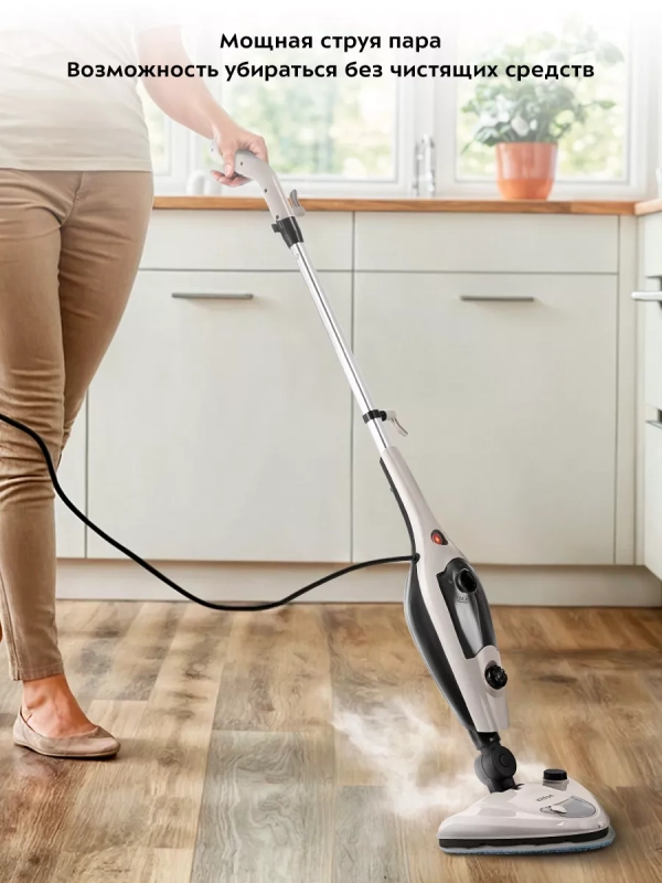 Паровая швабра и пароочиститель КТ-3929 (2 в 1) - 1300 Вт