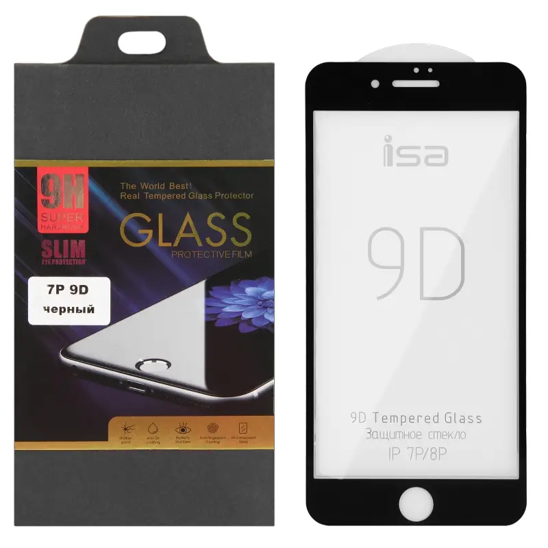 Защитное стекло iPh 7/8 Plus 9D 0.3mm
