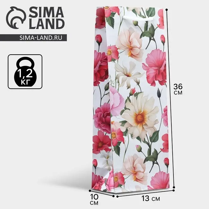 Пакет подарочный под бутылку, упаковка, &laquo;Цветы&raquo;, 36 х 13 х 10 см