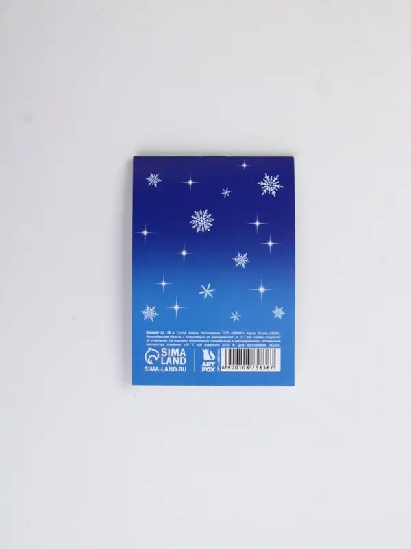 Блокнот А7, 16 л "Новогодний корги"