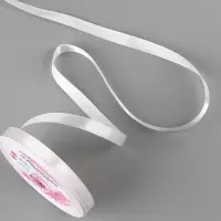 Лента атласная, 10 мм &times; 23 &plusmn;1 м, белая №01