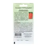 Семена Морковь "Красный великан", среднеспелая, 1,5 г