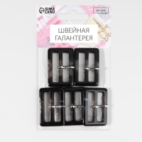 Пряжка для ремня, 4,5 &times; 3 см, 5 шт, цвет чёрный/тёмно-серый