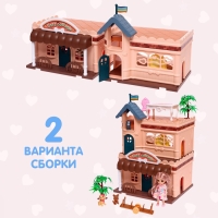 Дом для кукол &laquo;Кукольный дом&raquo; с куклой и аксессуарами