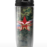 Канцелярский набор 5 предметов &laquo; С днём защитника отечества! 23 февраля&raquo;