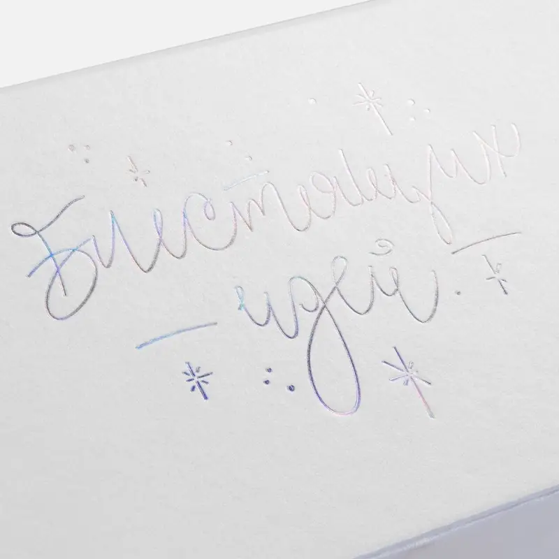 Набор &laquo;Блестящих идей&raquo;