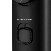 Триммер для бороды КТ-3140 (4 в 1) - 5 Вт Триммер для бороды КТ-3140 (4 в 1) - 5 Вт