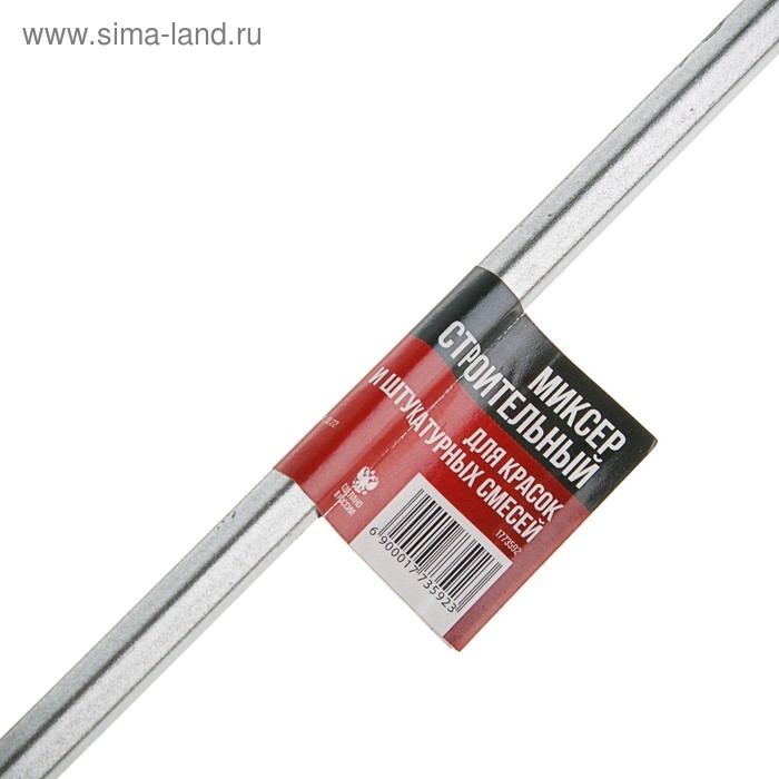 Миксер ЛОМ, для песчано-гравийных смесей, 80 х 400 мм, шестигранный хвостовик Миксер ЛОМ, для песчано-гравийных смесей, 80 х 400 мм, шестигранный хвостовик