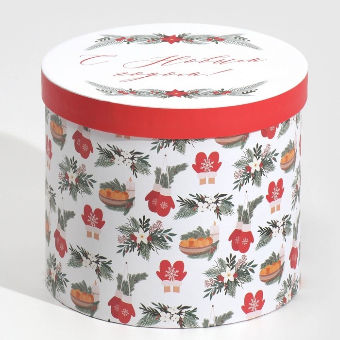 Набор подарочных коробок 5 в 1 &laquo;Уютного Нового года&raquo;, 13 х 14‒19.5 х 22 см, Новый год