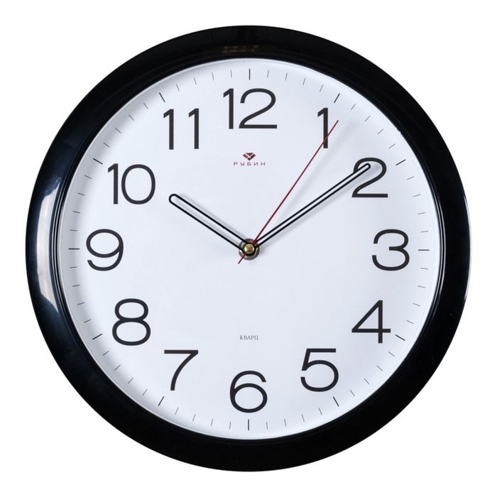 Часы настенные, интерьерные "Классика", бесшумные, d-29 см