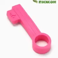 Игрушка жевательная "Ключик", TPR, 10 см, розовая