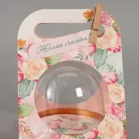 Коробка с куполом "Букет" 11,5 х 12 х 15,5 см