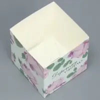 Коробка подарочная для цветов с PVC крышкой, упаковка, &laquo;Учителю&raquo;, 12 х 12 х 12 см