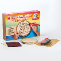 Набор для выжигания на спилах &laquo;Сама скромность&raquo;