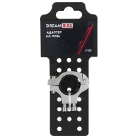 Адаптер на руль Dream Bike, 22.2-25.4 мм, для флягодержателя, цвет серый