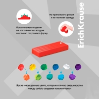 Пластилин 10 цветов, 160 г, ErichKrause Basic, в картонной упаковке Пластилин 10 цветов, 160 г, ErichKrause Basic, в картонной упаковке