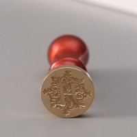 Печать для сургуча с пластиковой ручкой "Буква H на вензеле" 2,5х2,5х6,3 см