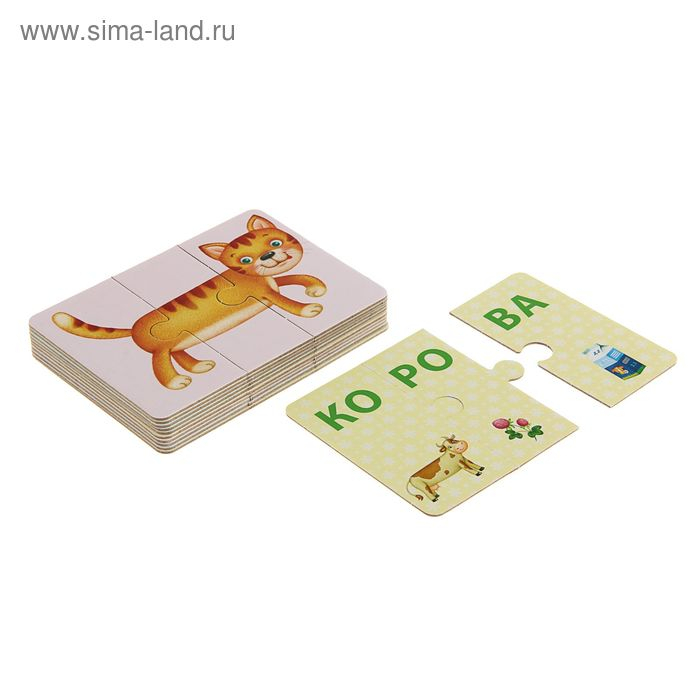 Развивающие карточки-пазлы «Зоопутаница: собираем картинки, слоги и слова», 33 карточки Развивающие карточки-пазлы «Зоопутаница: собираем картинки, слоги и слова», 33 карточки