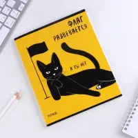 Тетрадь в клетку, 48 л., А5, на скрепке, блок №1 &laquo;Персонажи приколы&raquo; МИКС