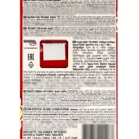 Жевательная резинка Chupa-Chups big babol клубника, 20 г