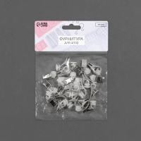 Зажим для штор для потолочного карниза, d 10 × 30 мм, металл, набор 20 шт Зажим для штор для потолочного карниза, d 10 × 30 мм, металл, набор 20 шт