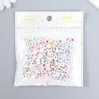 Набор бусин для рукоделия и плетения &laquo;Арт Узор. Яркая звёздочка на белом&raquo;, 20 г, 0.7&times;0.7 см