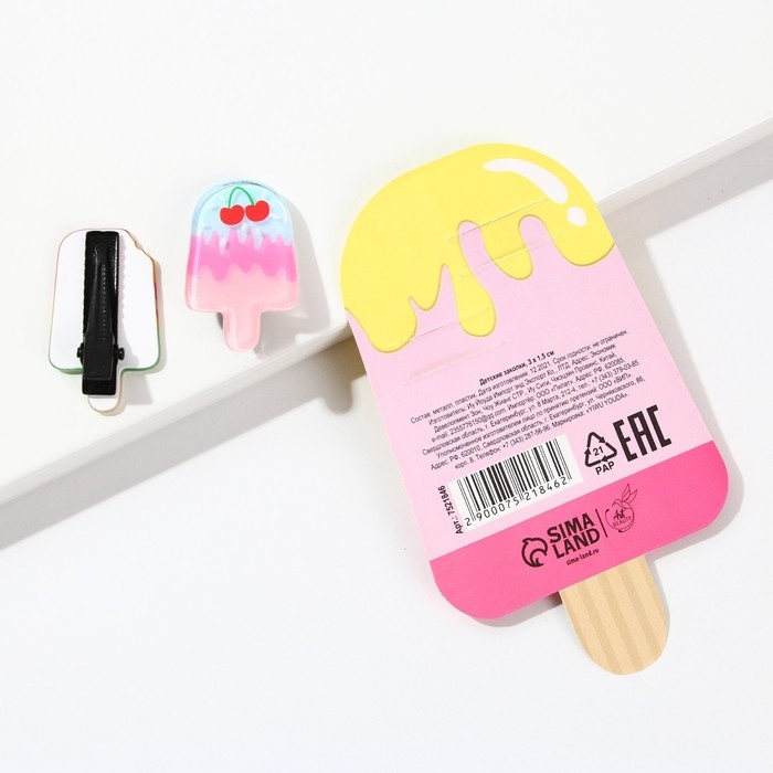 Заколки для волос детские &laquo;Сладкая парочка&raquo;, 2 шт, 3 х 1,5 см