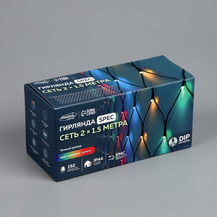Гирлянда &laquo;Сеть&raquo; 2 х 1.5 м , IP44, УМС, тёмная нить, 192 LED, свечение мульти, 220 В