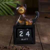 Настольный календарь "Котик" 4х7х12 см Настольный календарь "Котик" 4х7х12 см