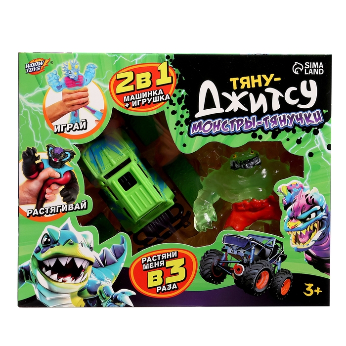 Набор тянучек &laquo;Тяну-Джитсу&raquo;, с машинкой, 2в1, МИКС