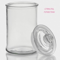 Банка для сыпучих Доляна &laquo;Стелла&raquo;, 700 мл, 10&times;18 см, стекло, прозрачная