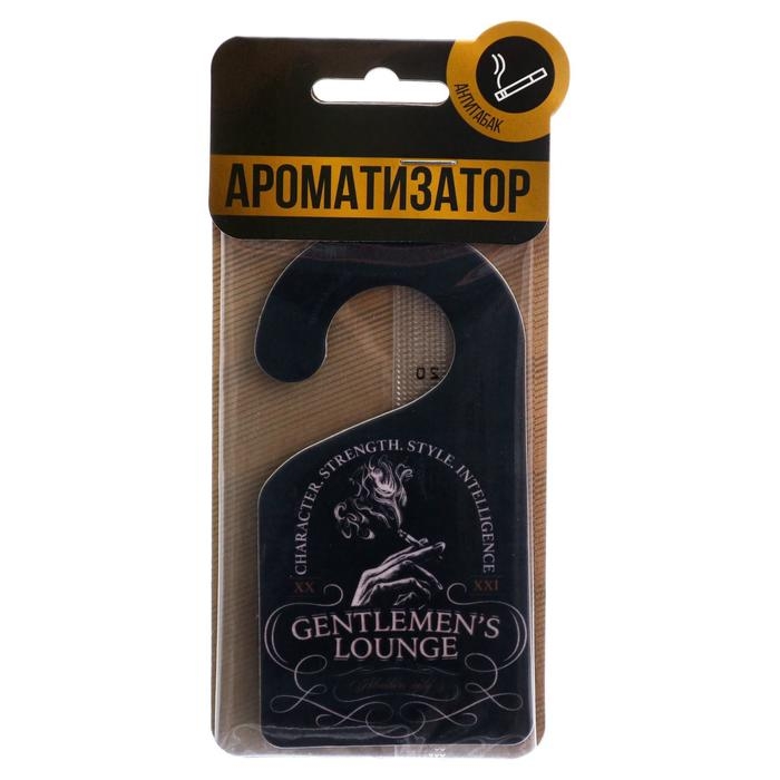 Ароматизатор «LOUNGE», антитабак, на подложке Ароматизатор «LOUNGE», антитабак, на подложке