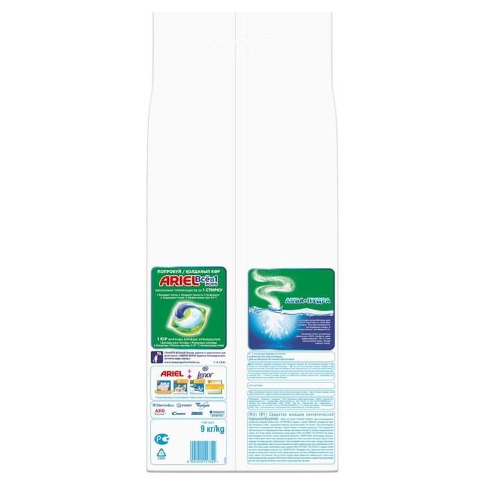 Стиральный порошок Ariel автомат "Горный родник", 9 кг