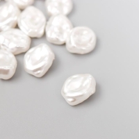 Бусины для творчества пластик "Жемчужина неправильной формы" набор 15 шт 1х1,3х0,6 см Бусины для творчества пластик "Жемчужина неправильной формы" набор 15 шт 1х1,3х0,6 см