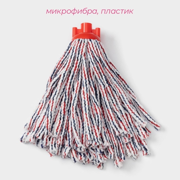 Насадка для швабры верёвочная Доляна, микрофибра, 30&times;7&times;6,5 см, цвет МИКС