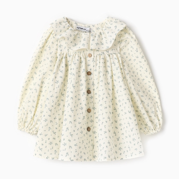 Платье детское с воротником KAFTAN, р.34 (122-128 см)