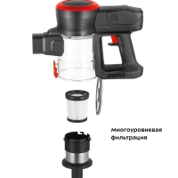 Беспроводной пылесос вертикальный КТ-5175 (2 в 1) 220 Вт Беспроводной пылесос вертикальный КТ-5175 (2 в 1) 220 Вт