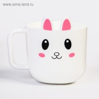 Кружка детская 260 мл., &laquo;Зайка&raquo;, цвет белый