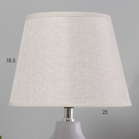 Настольная лампа "Лаура" Е14 40Вт бело-серый 22х22х39 см Настольная лампа "Лаура" Е14 40Вт бело-серый 22х22х39 см