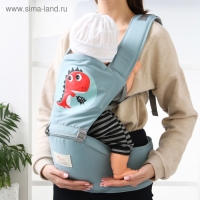 Рюкзак-кенгуру, хипсит для малыша &laquo;Животные&raquo;, цвет голубой
