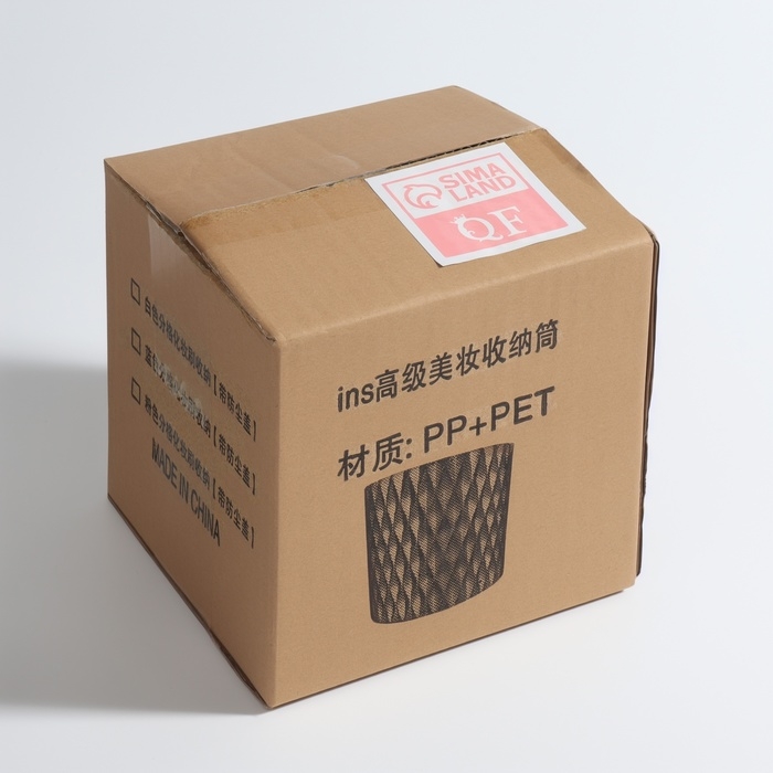 Органайзер - подставка для хранения, вращающийся, 5 секций, d = 11,5 см, цвет белый Органайзер - подставка для хранения, вращающийся, 5 секций, d = 11,5 см, цвет белый