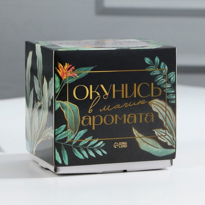 Диффузор ароматический для дома сухоцветы с аромамаслом &laquo;Окунись в магию аромата&raquo;, мята, 9,5 х 8 х 9,3 см.