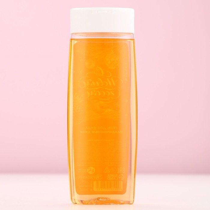 Гель для душа &laquo;С Новым Годом&raquo;, 250 мл, аромат мандаринового джема