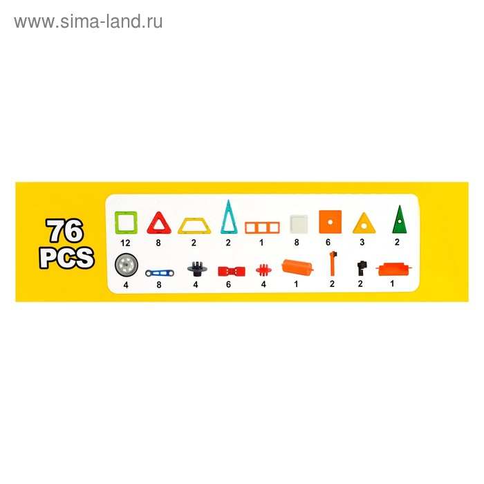 Конструктор магнитный «Магический магнит», 76 деталей Конструктор магнитный «Магический магнит», 76 деталей