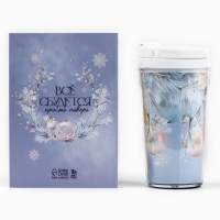 Новый год. Подарочный набор: ежедневник А6 80 листов и термостакан 250 мл «Снежного Нового года!» Новый год. Подарочный набор: ежедневник А6 80 листов и термостакан 250 мл «Снежного Нового года!»