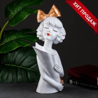 Ваза-подставка к бижутерии "Девушка с букетом" белая с золотом, 0,02 л Ваза-подставка к бижутерии "Девушка с букетом" белая с золотом, 0,02 л