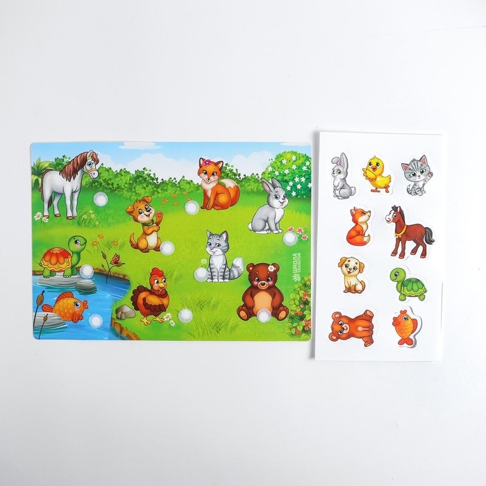 Игра на липучках &laquo;Мамы и малыши&raquo; МИНИ