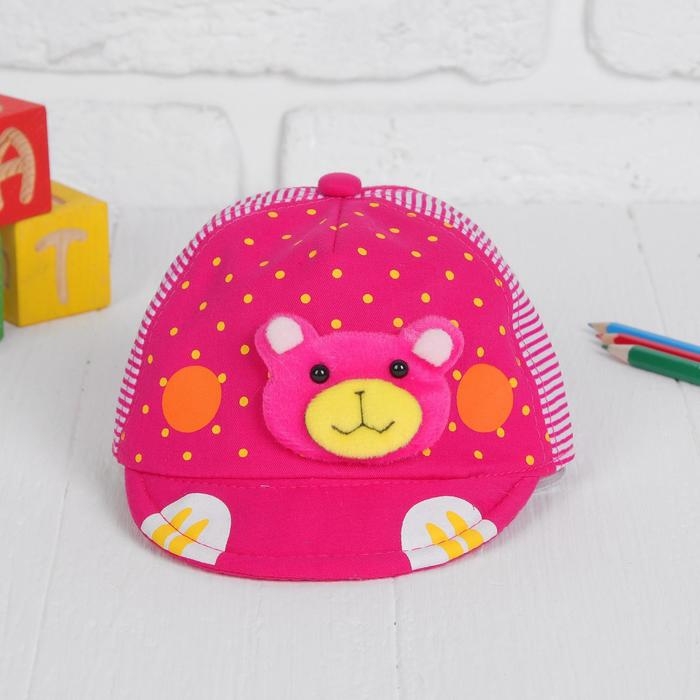 Кепка детская &laquo;Мишка&raquo;, р-р. 52-54 см, цвета МИКС